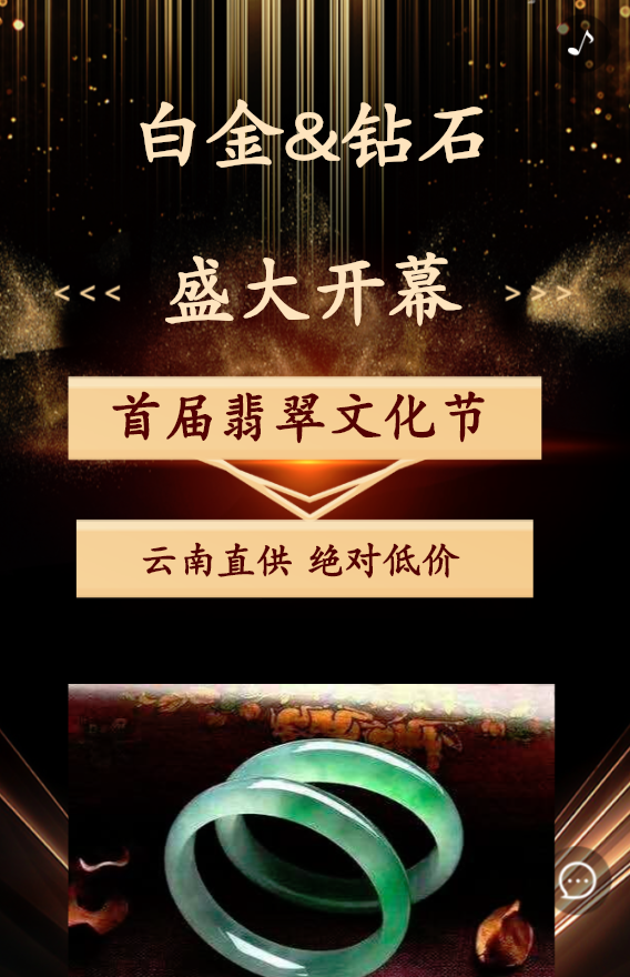 g1/2019/06/24/1561358443244.png