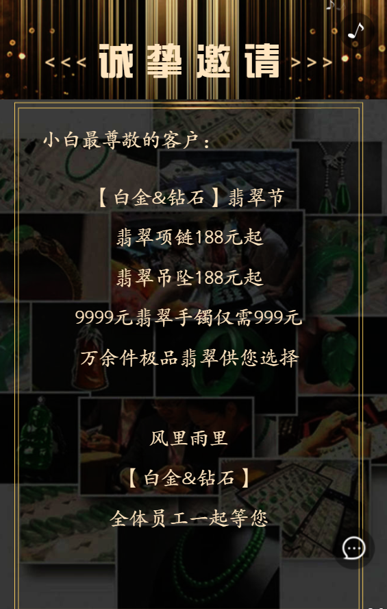 g1/2019/06/24/1561358463177.png g1/2019/06/24/1561358463177.png