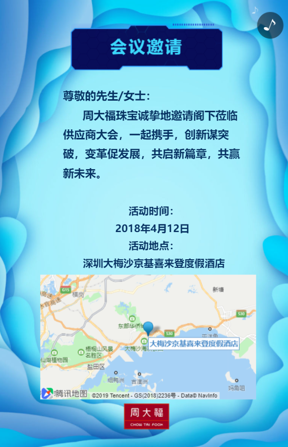 g1/2019/06/24/1561358500151.png g1/2019/06/24/1561358500151.png
