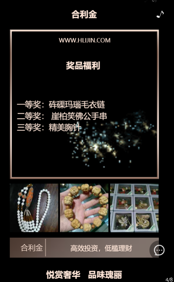 g1/2019/06/24/1561359693651.png g1/2019/06/24/1561359693651.png