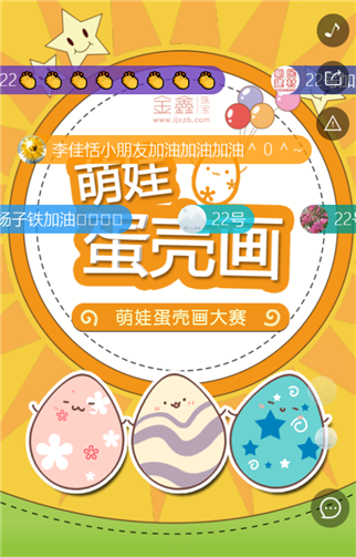 g1/2019/06/24/1561361807821.png 1.png