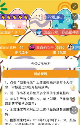 g1/2019/06/24/1561361815593.png 3.png