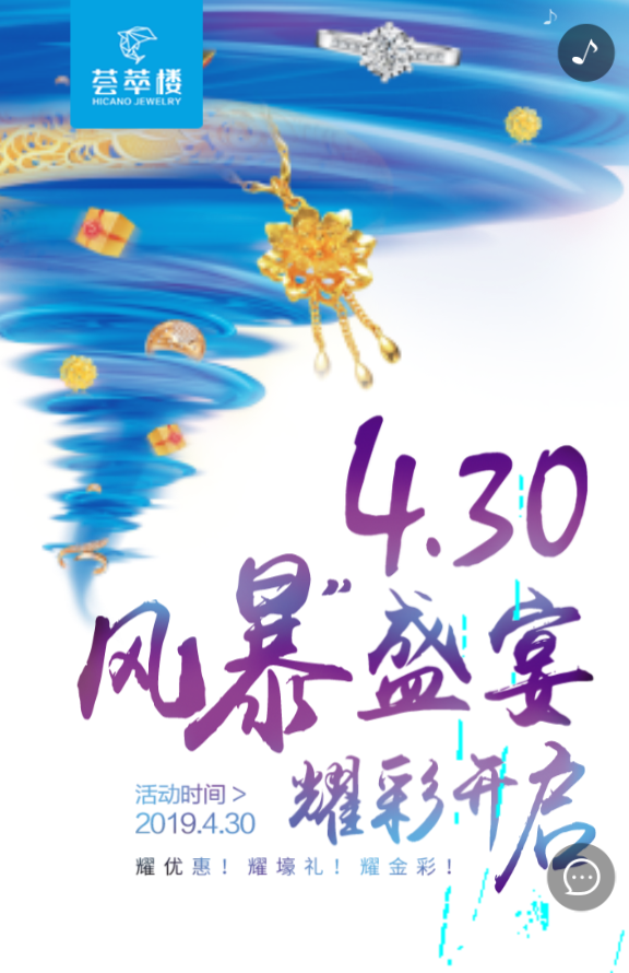 g1/2019/06/24/1561362128432.png g1/2019/06/24/1561362128432.png