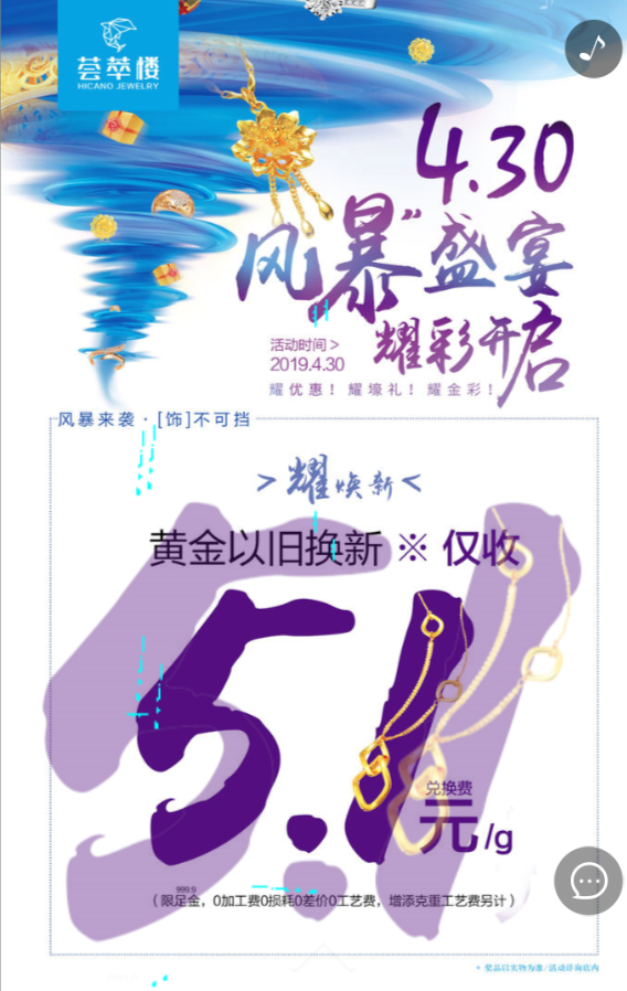 g1/2019/06/24/1561362140806.png g1/2019/06/24/1561362140806.png
