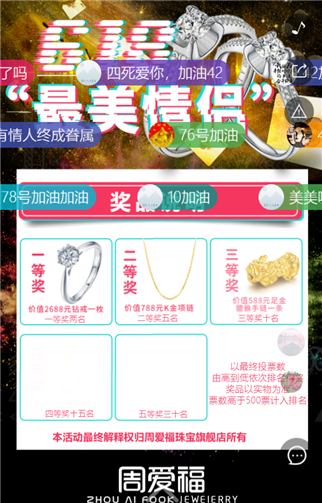 g1/2019/06/24/1561363421675.png 2.png