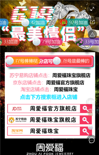 g1/2019/06/24/1561363428592.png 4.png