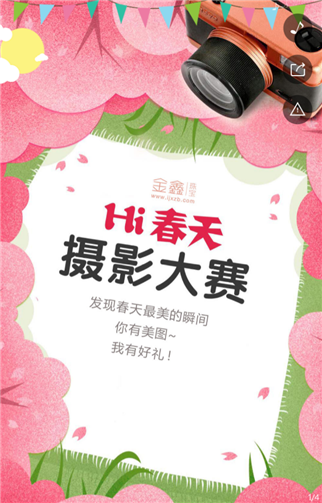 g1/2019/06/24/1561366218860.png 1.png