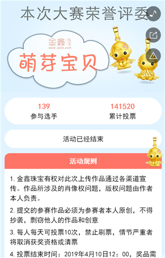 g1/2019/06/24/1561366227525.png 3.png