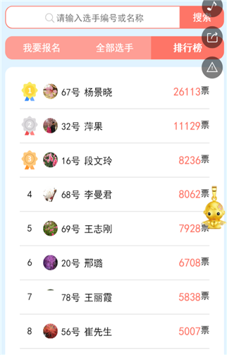 g1/2019/06/24/1561366235771.png 5.png