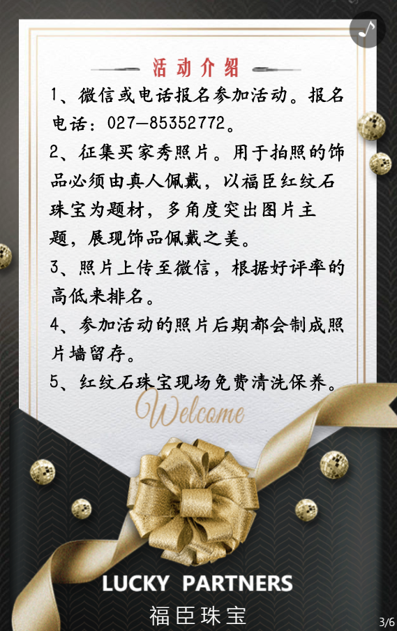 g1/2019/06/24/1561366830231.png g1/2019/06/24/1561366830231.png