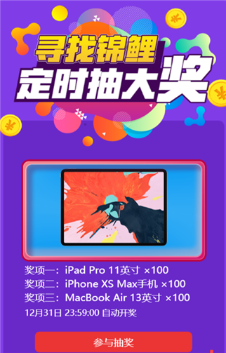 g1/2019/06/25/1561425838333.png 1.png