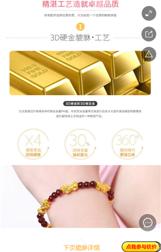 g1/2019/06/25/1561443327783.png 4.png