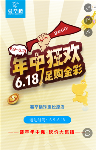 g1/2019/06/25/1561444743134.png 1.png