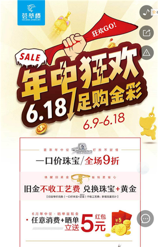 g1/2019/06/25/1561444764844.png 3.png