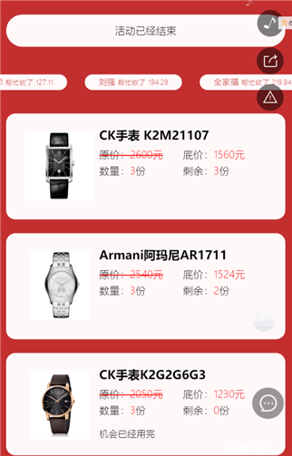 g1/2019/06/25/1561444768502.png 4.png
