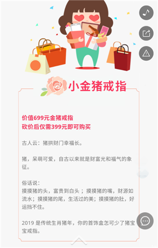 g1/2019/06/25/1561446260930.png 1.png