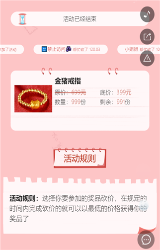 g1/2019/06/25/1561446276476.png 4.png
