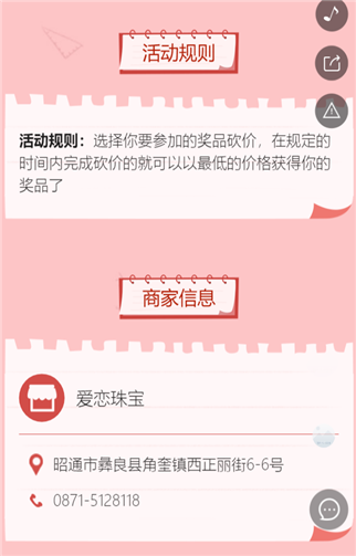 g1/2019/06/25/1561446280269.png 5.png