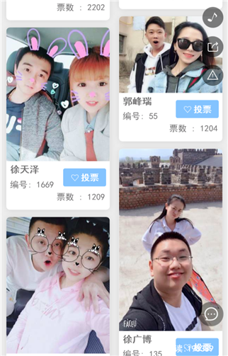 g1/2019/06/25/1561446988398.png 5.png