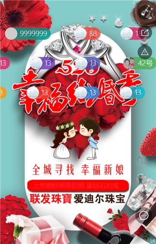 g1/2019/06/25/1561447694908.png 1.png