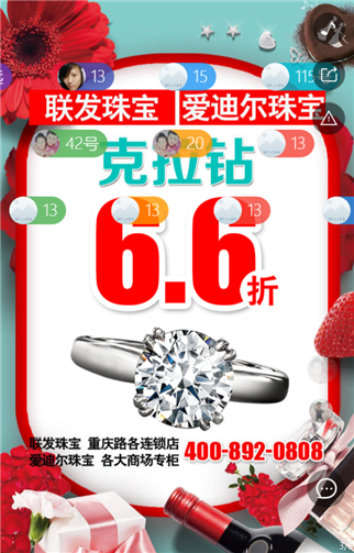g1/2019/06/25/1561447705570.png 3.png