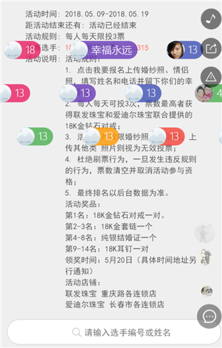 g1/2019/06/25/1561447713698.png 5.png