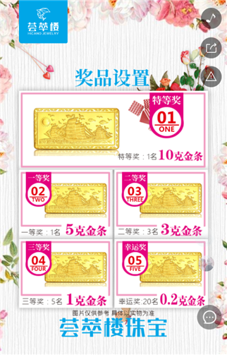 g1/2019/06/25/1561448817869.png 2.png