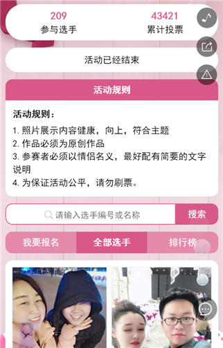 g1/2019/06/25/1561448832772.png 5.png