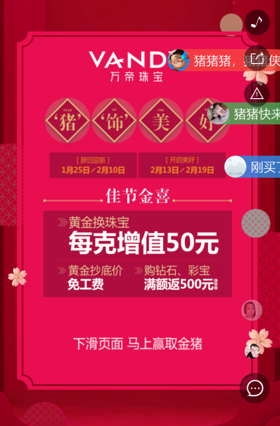 g1/2019/06/25/1561449171392.png