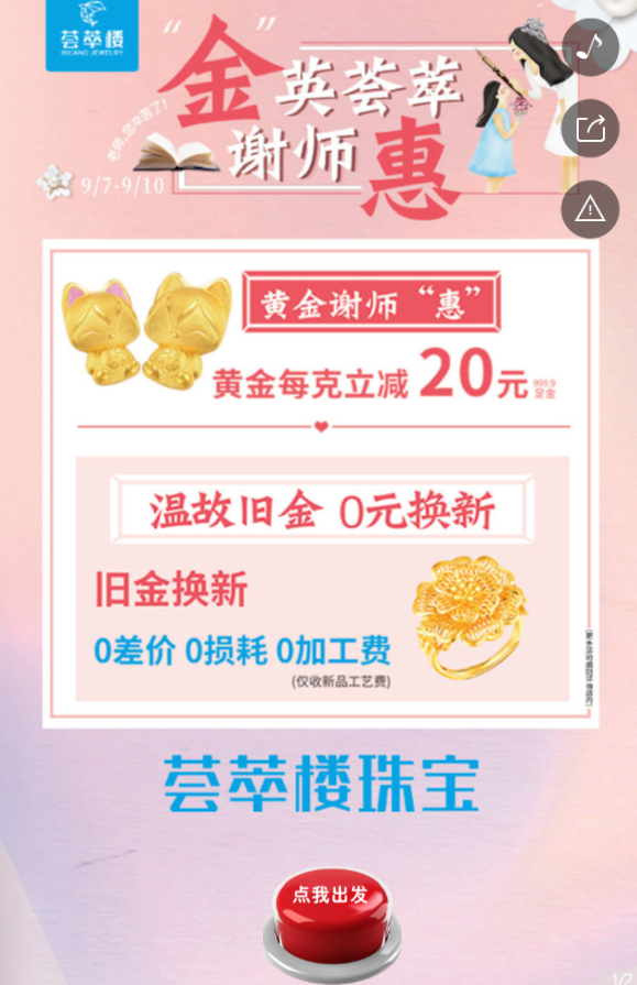 g1/2019/06/25/1561449206533.png