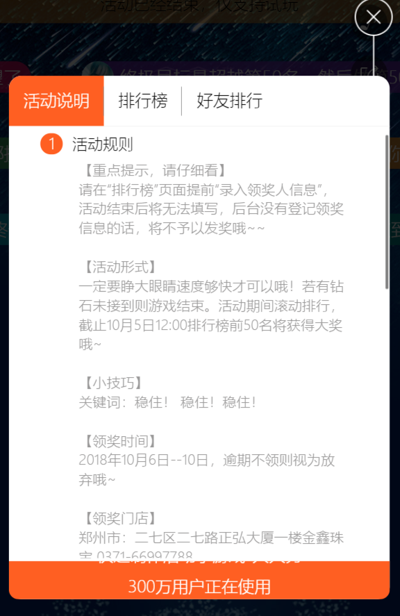g1/2019/06/25/1561449292600.png g1/2019/06/25/1561449292600.png