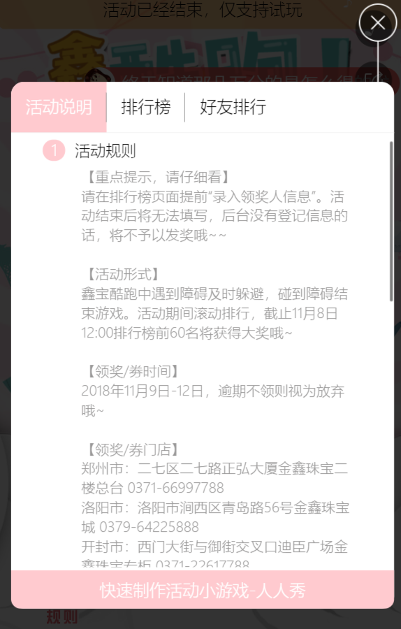 g1/2019/06/25/1561449332924.png