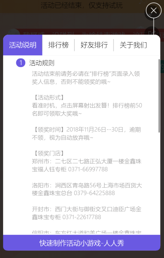 g1/2019/06/25/1561449368568.png g1/2019/06/25/1561449368568.png