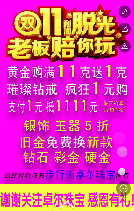 g1/2019/06/25/1561450856519.png g1/2019/06/25/1561450856519.png