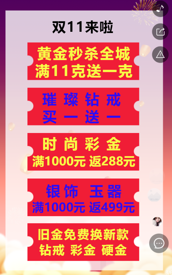 g1/2019/06/25/1561450862540.png g1/2019/06/25/1561450862540.png