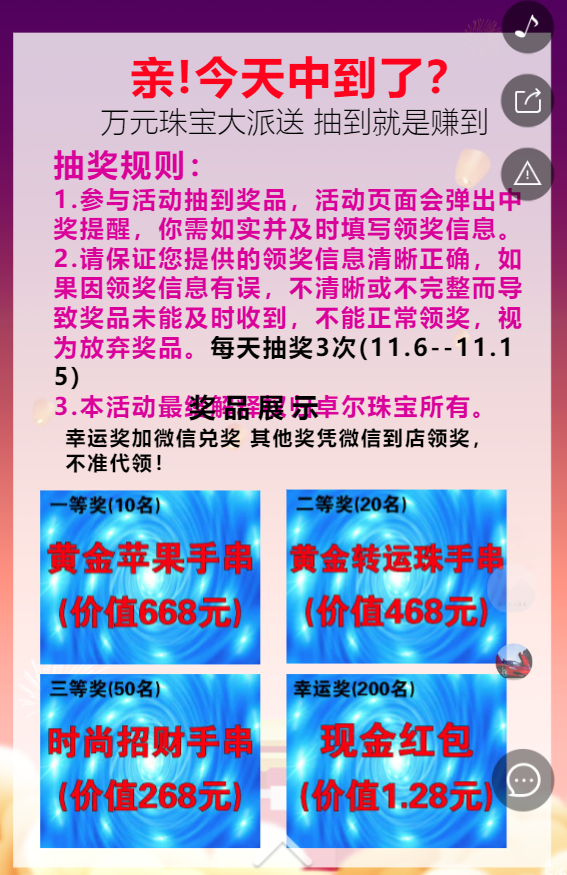 g1/2019/06/25/1561450876471.png g1/2019/06/25/1561450876471.png
