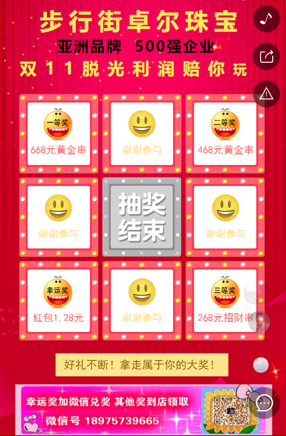 g1/2019/06/25/1561450885688.png g1/2019/06/25/1561450885688.png