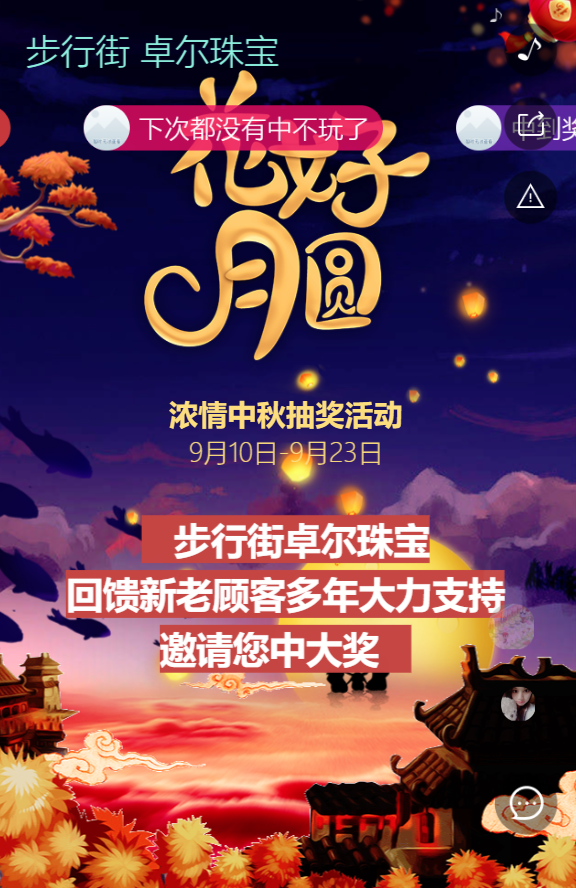 g1/2019/06/25/1561451805155.png