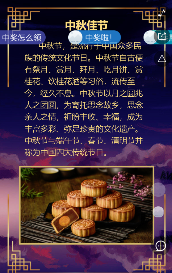 g1/2019/06/25/1561451812126.png