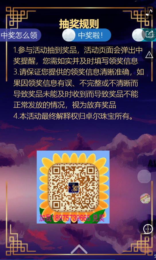 g1/2019/06/25/1561451831872.png