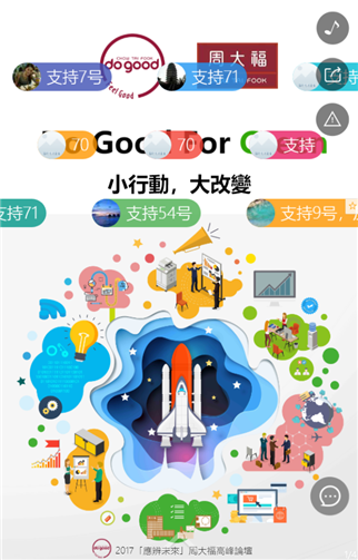 g1/2019/06/25/1561453818301.png 1.png