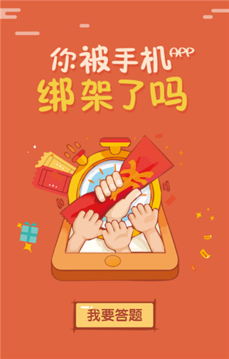 g1/2019/06/26/1561511921562.png 2.png
