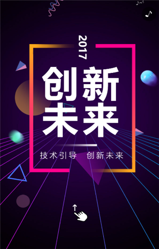 g1/2019/06/26/1561512939642.png 3.png
