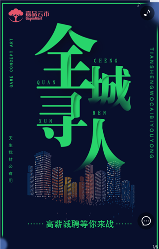 g1/2019/06/26/1561513805290.png 1.png