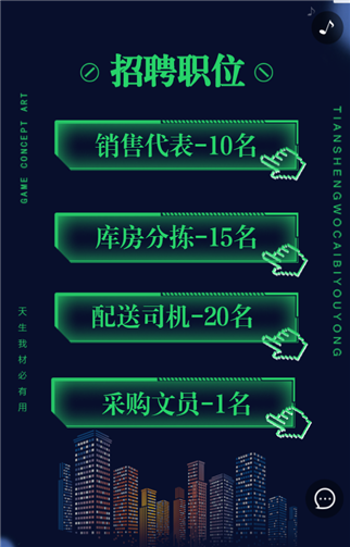 g1/2019/06/26/1561513814379.png 3.png