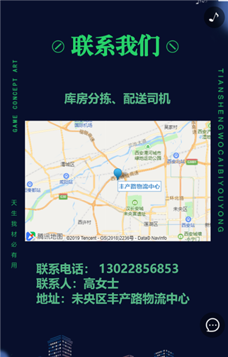 g1/2019/06/26/1561513817438.png 4.png