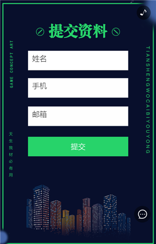 g1/2019/06/26/1561513821737.png 5.png