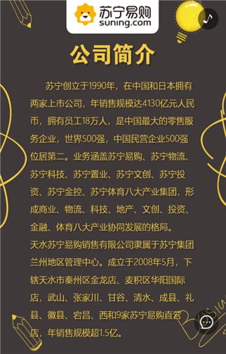 g1/2019/06/26/1561514838540.png 2.png