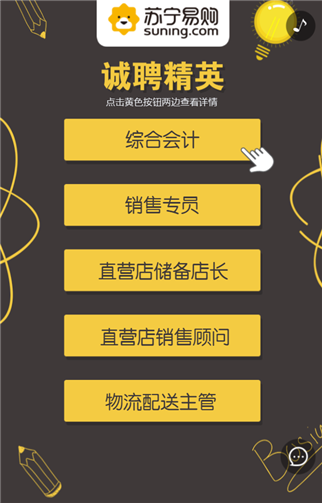 g1/2019/06/26/1561514844466.png 3.png