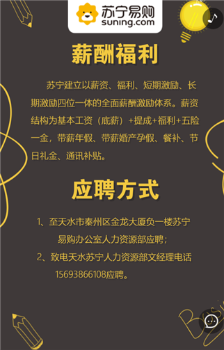 g1/2019/06/26/1561514852809.png 4.png